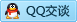 QQ在线咨询772678585